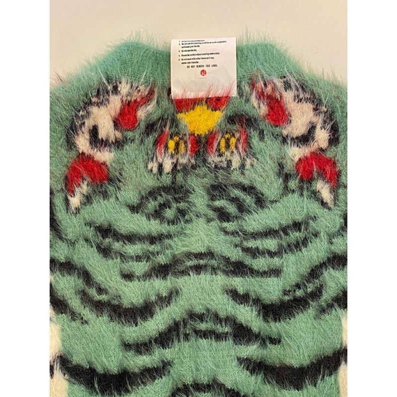 SEVESKIG Tibetan Tiger Knit Cardigan - CMB